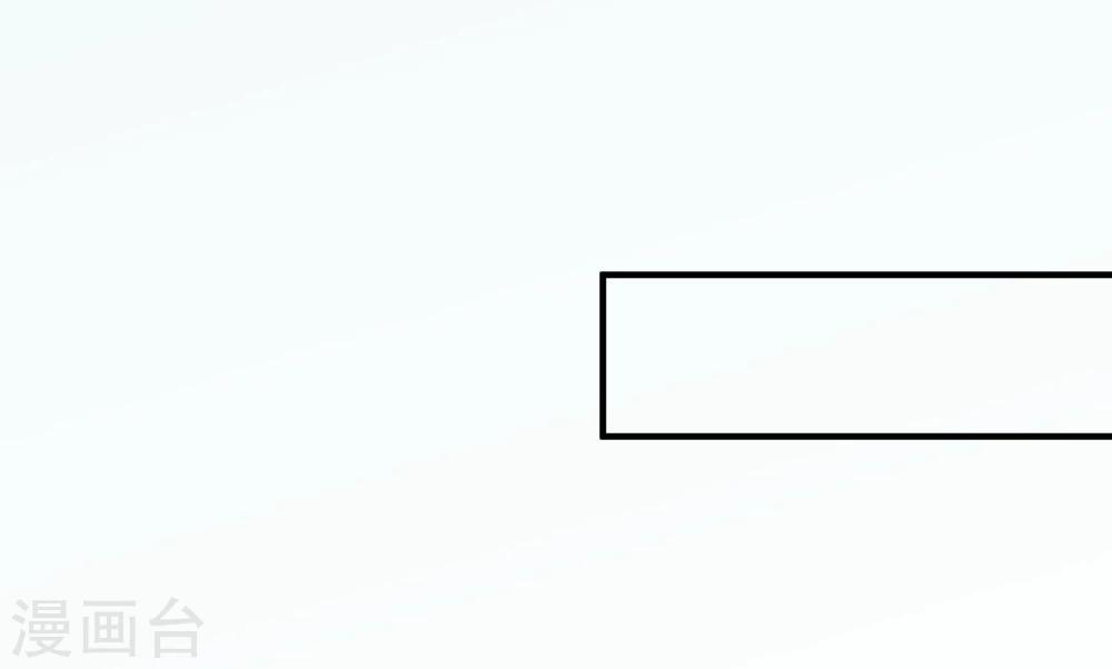 第5话 田心加油-第6话