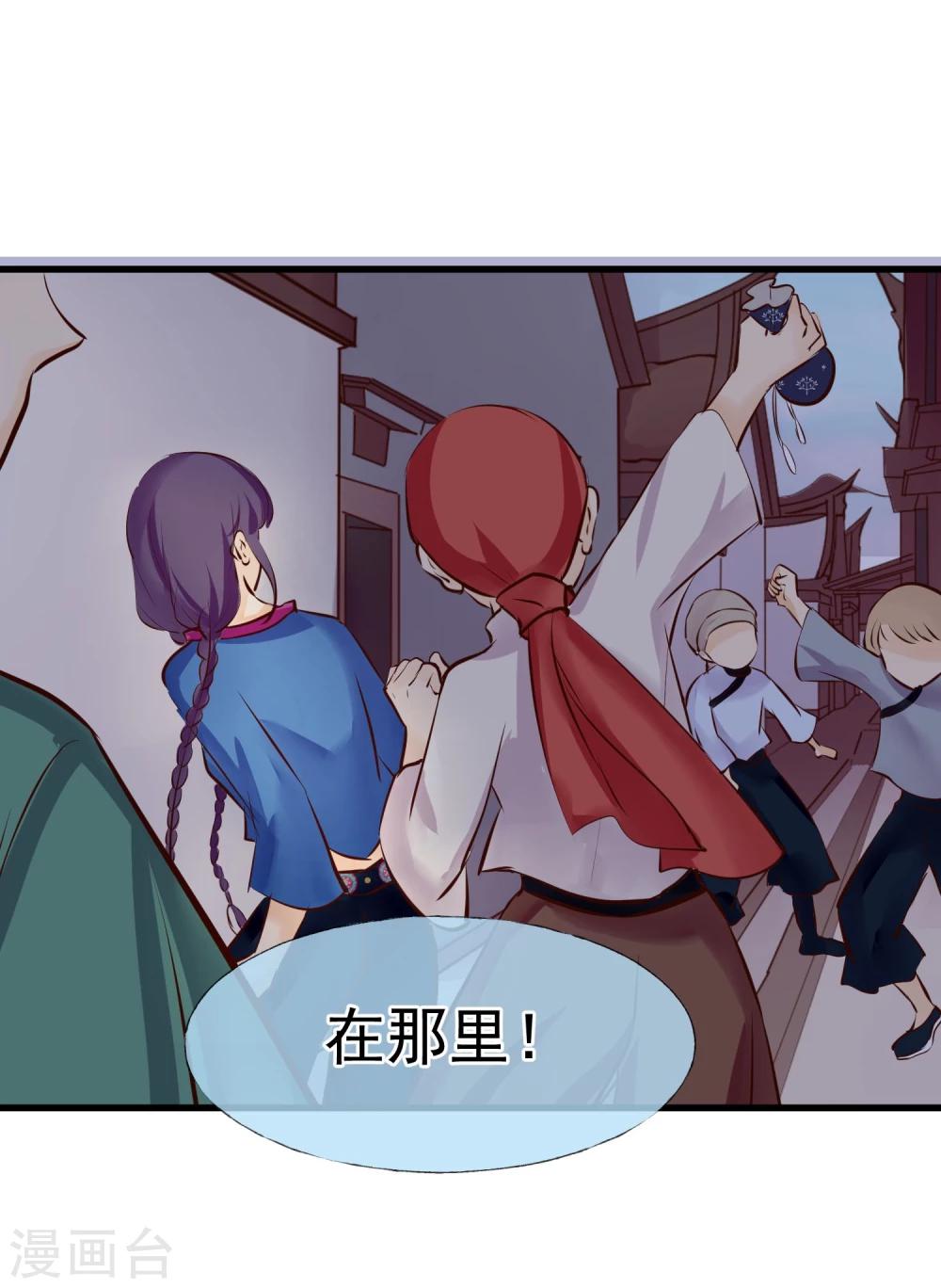 第7话 百无一用是女生-第8话