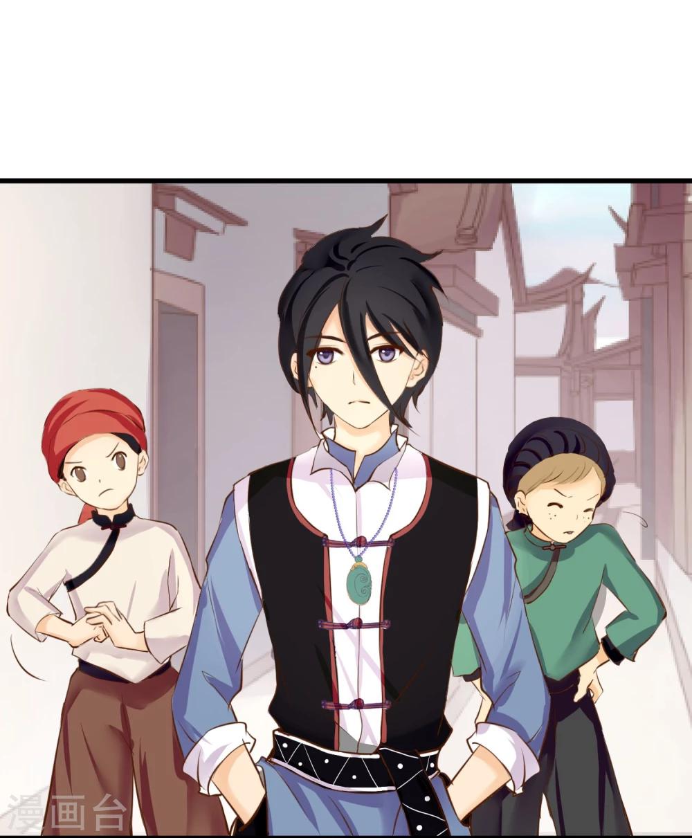 第7话 百无一用是女生-第8话