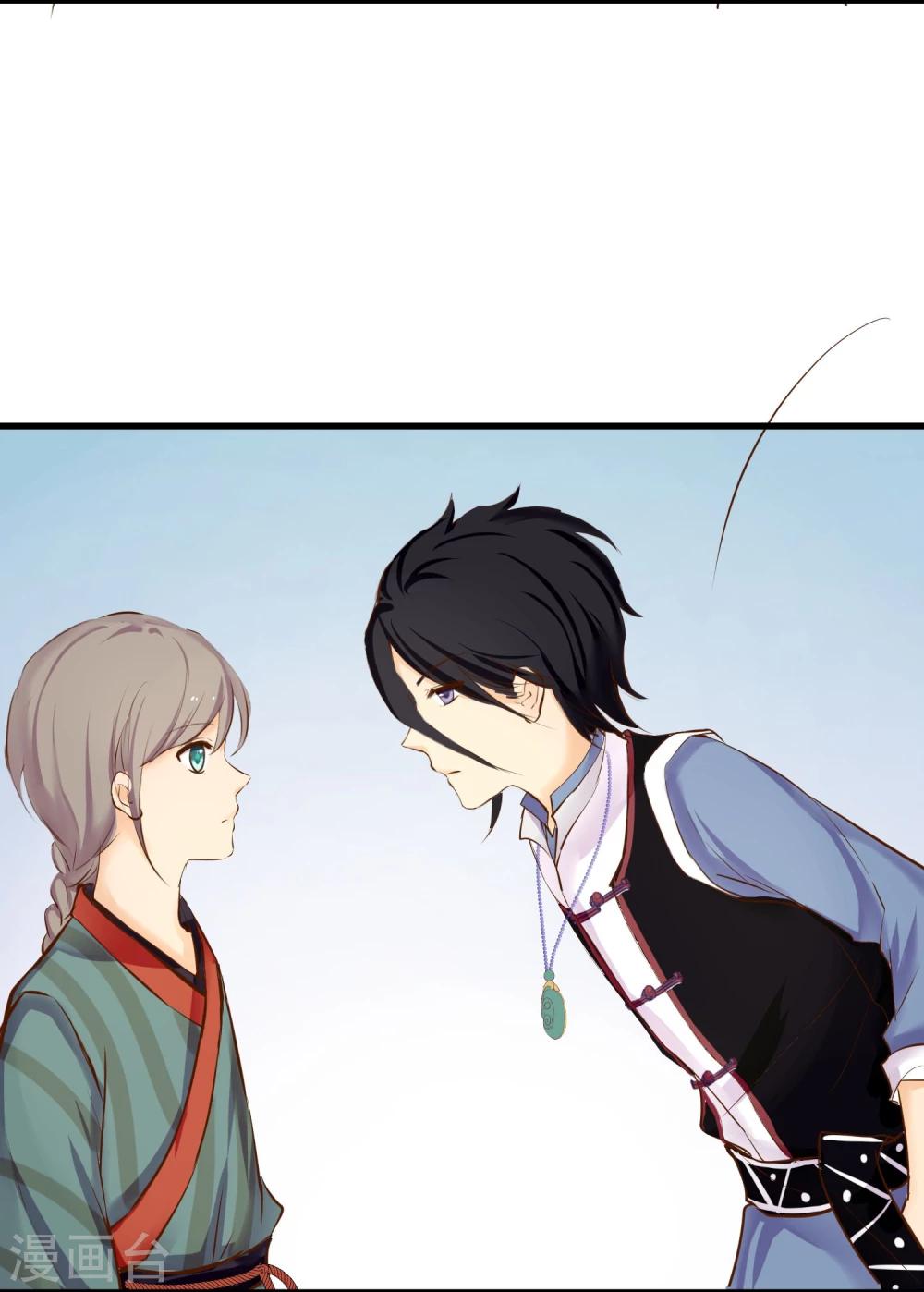 第7话 百无一用是女生-第8话