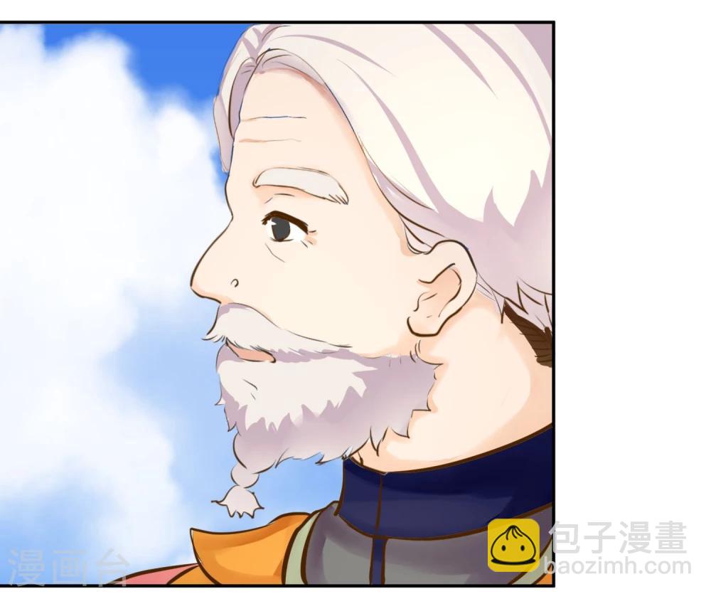 第9话 扫把星-第10话