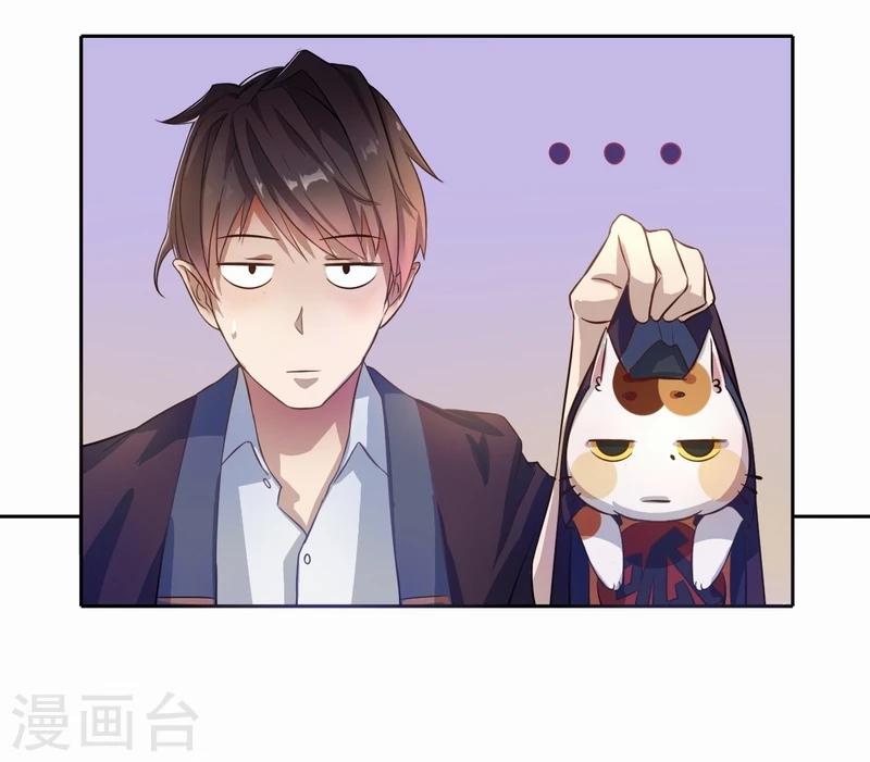 第3话 过气明星-第4话