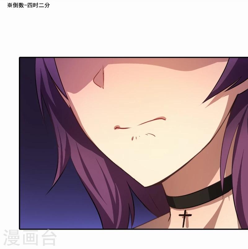 第31话 参赛作品-第32话