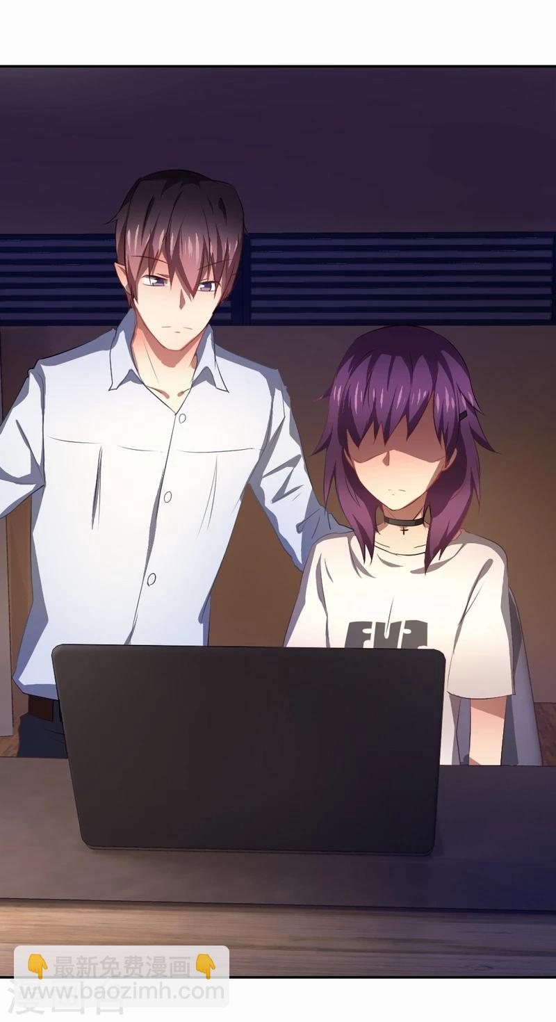 第31话 参赛作品-第32话