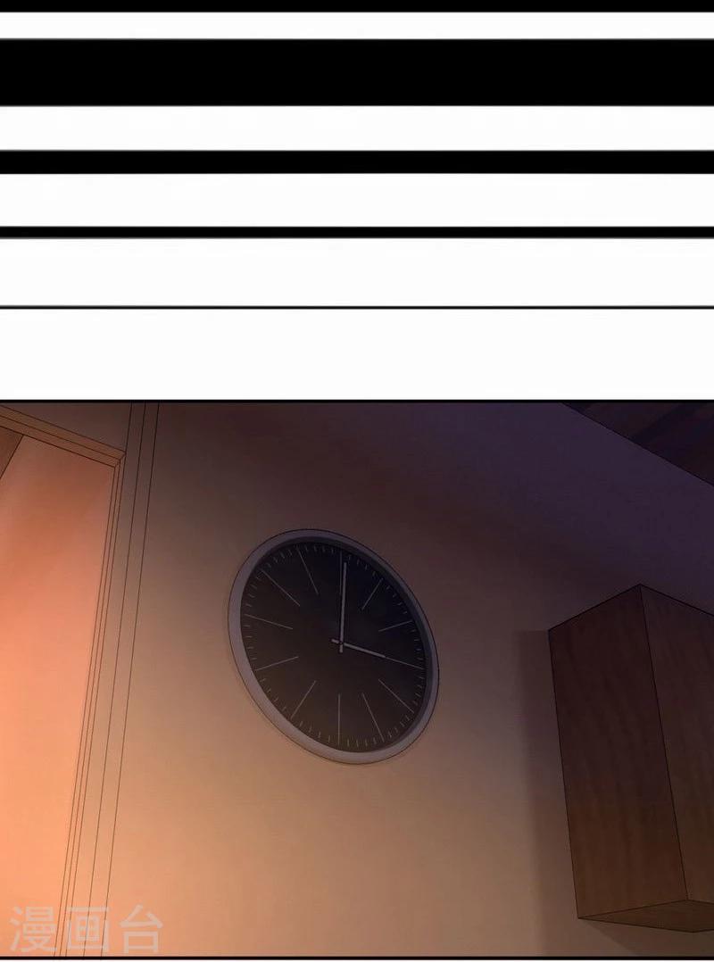 第33话 我会陪着你-第34话