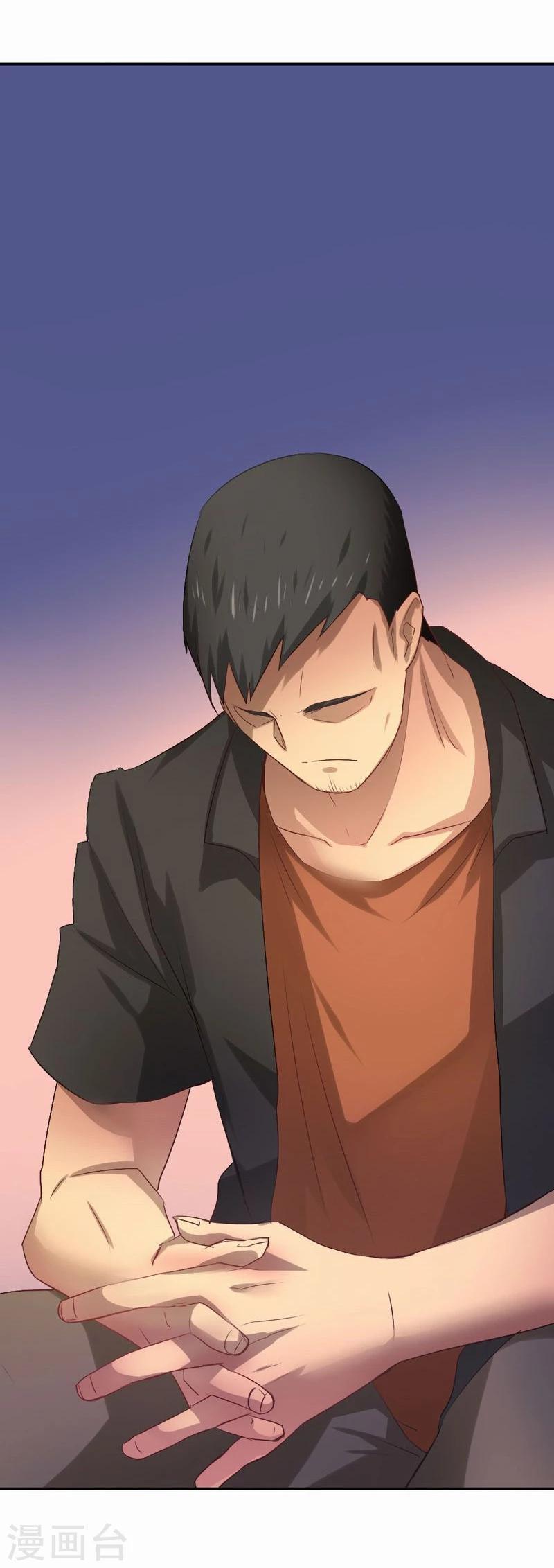 第37话 柳云生小姐-第38话