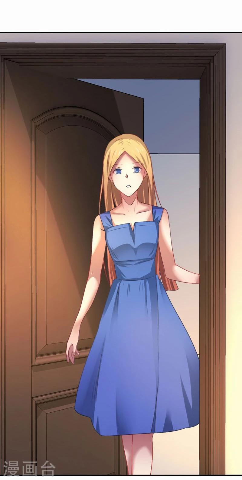 第37话 柳云生小姐-第38话