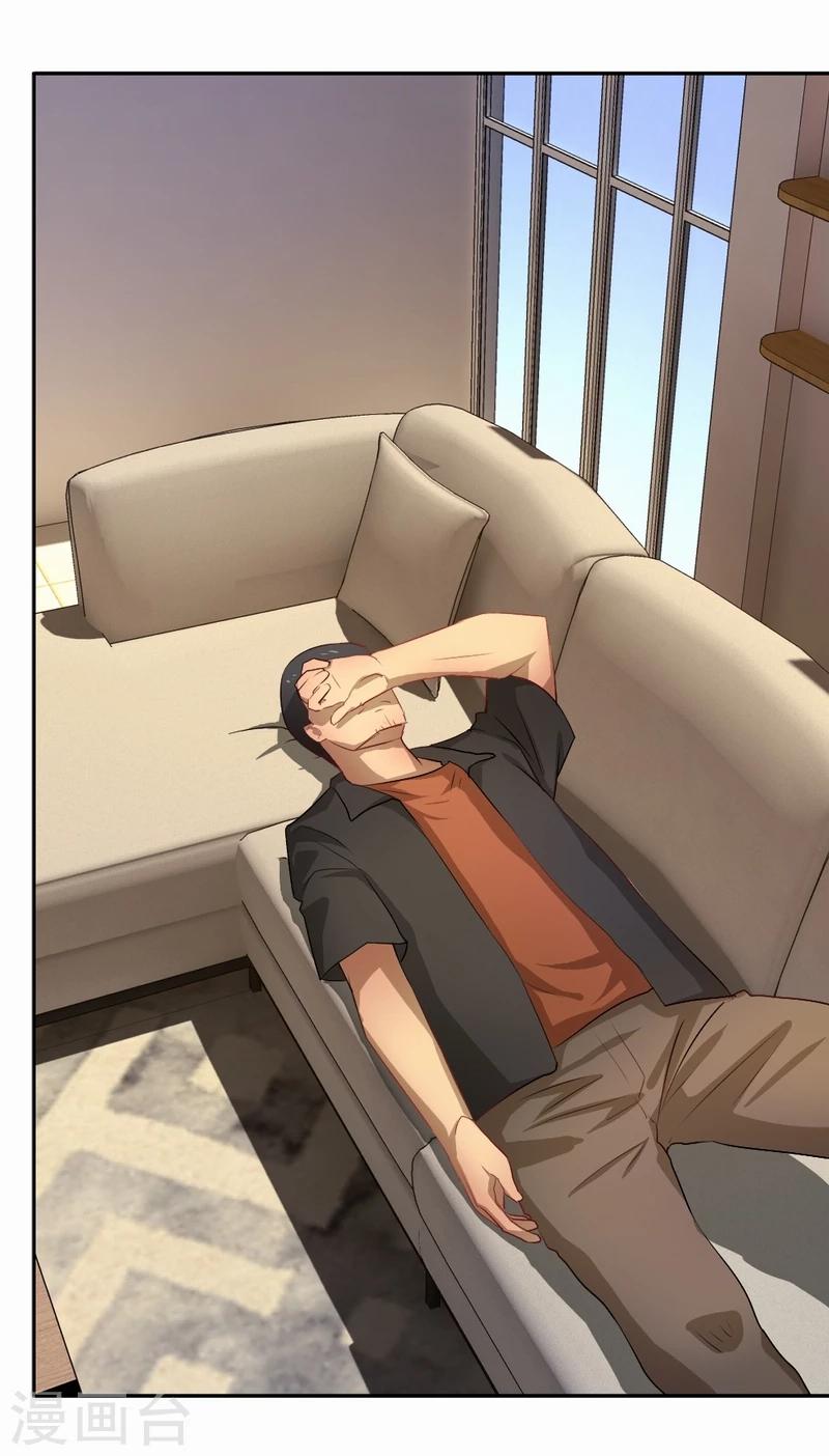 第41话 老死不相往来-第42话