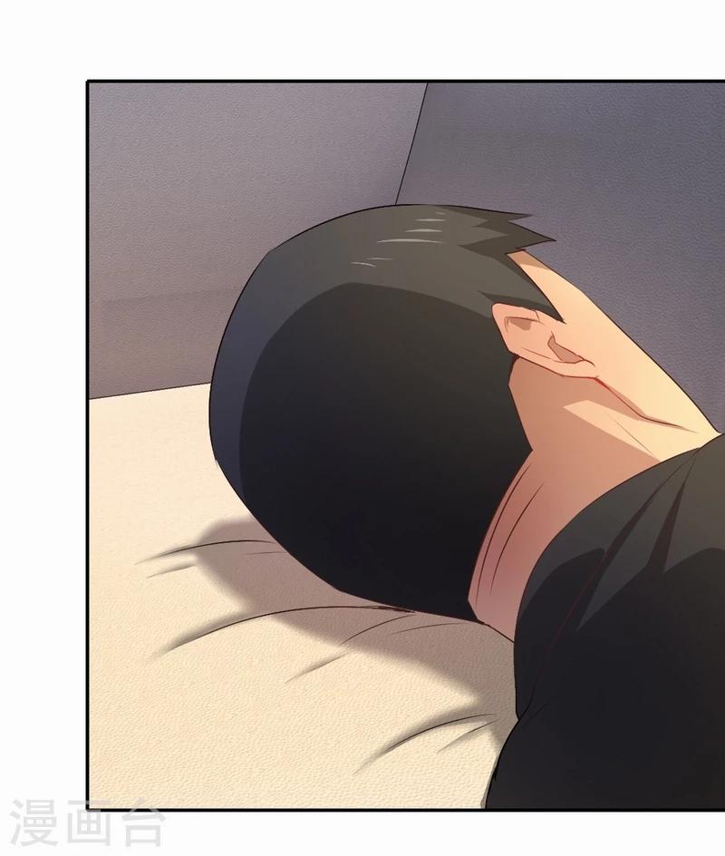 第41话 老死不相往来-第42话