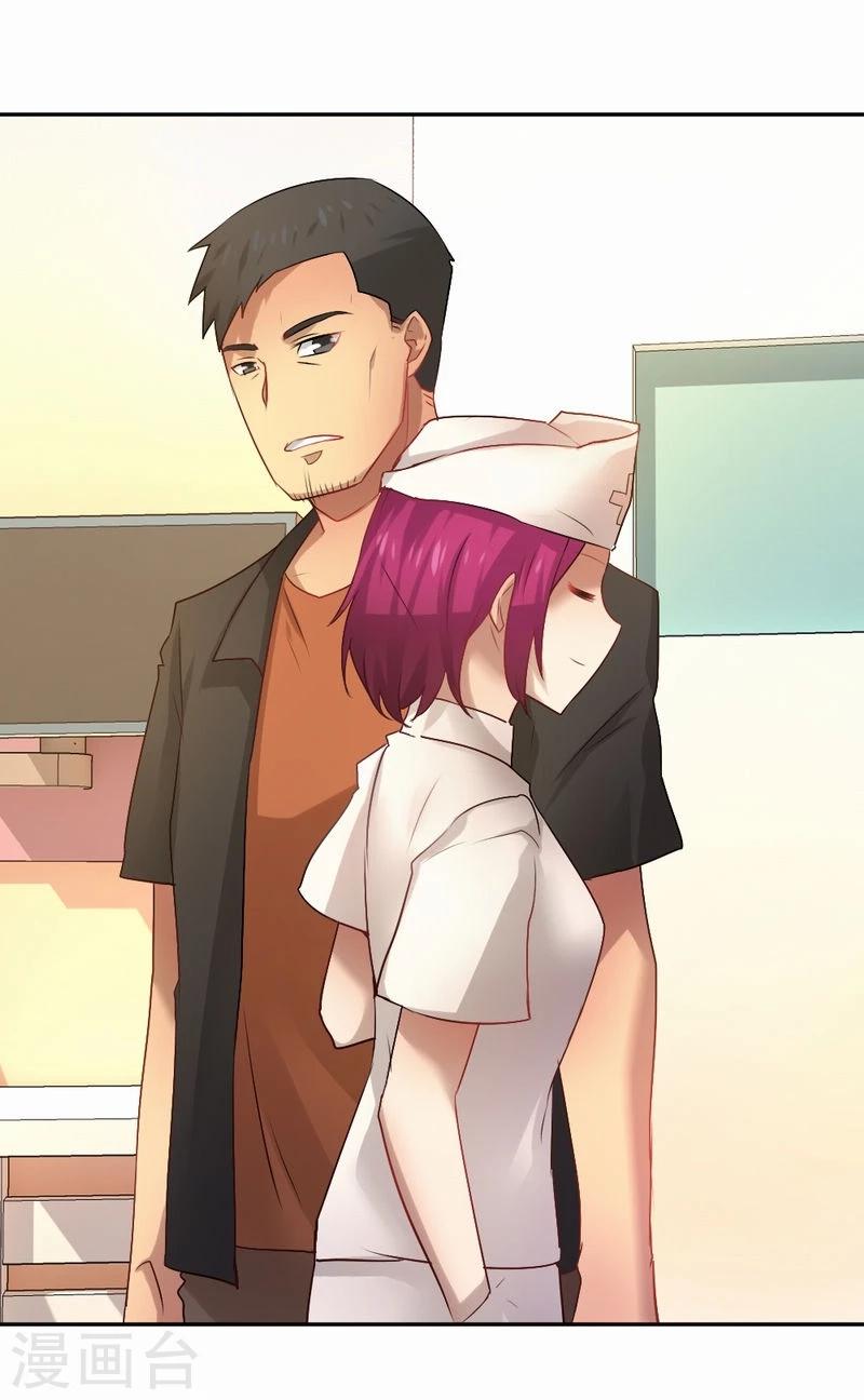 第43话 我愿娶你为妻-第44话