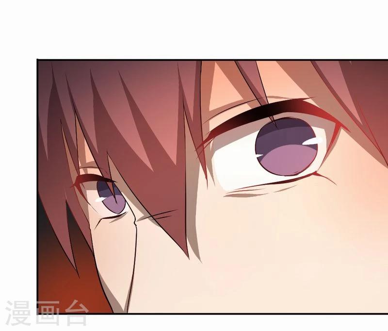 第45话 生命的延续-第46话