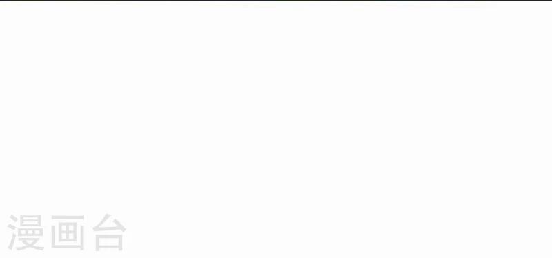 第45话 生命的延续-第46话