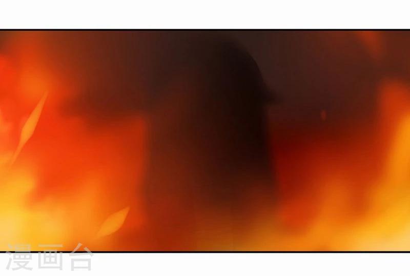 第45话 生命的延续-第46话