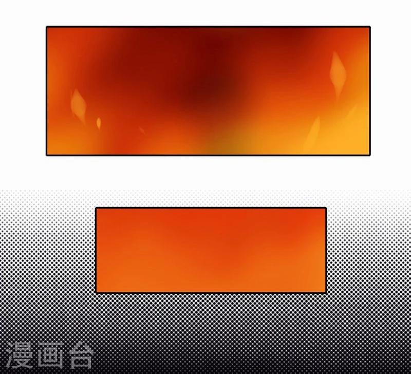 第45话 生命的延续-第46话