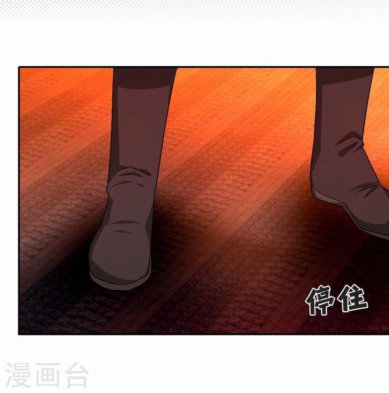 第45话 生命的延续-第46话