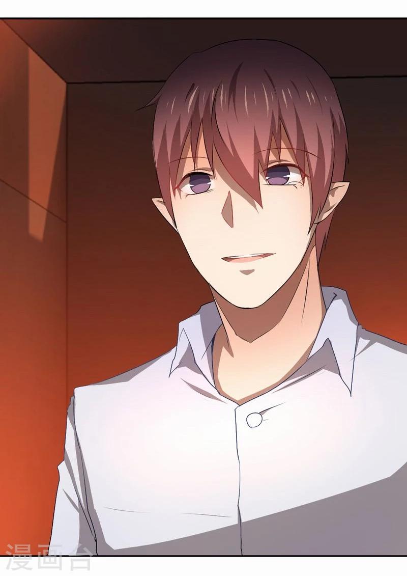 第45话 生命的延续-第46话