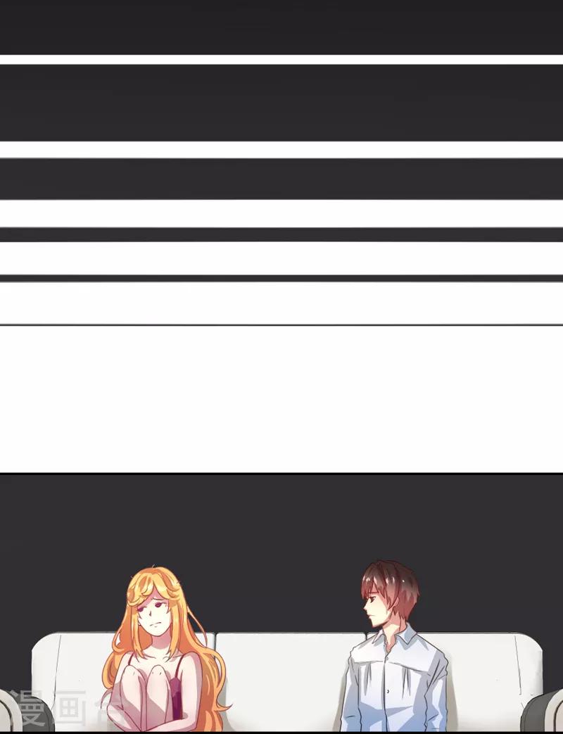 第5话 分秒必争-第6话