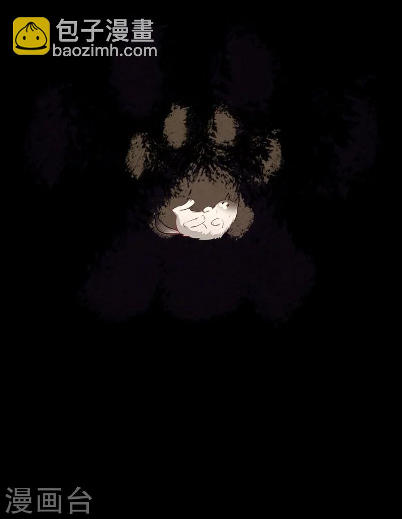 第59话 新晋猫奴-第60话