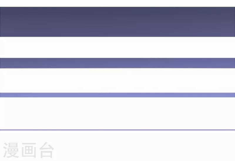 第71话 白毛怪胎-第72话