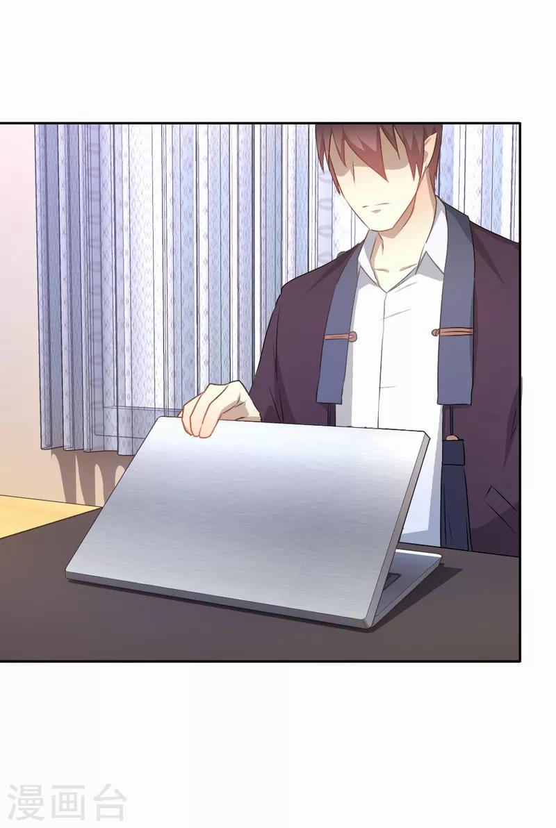 第81话 不能重来-第82话