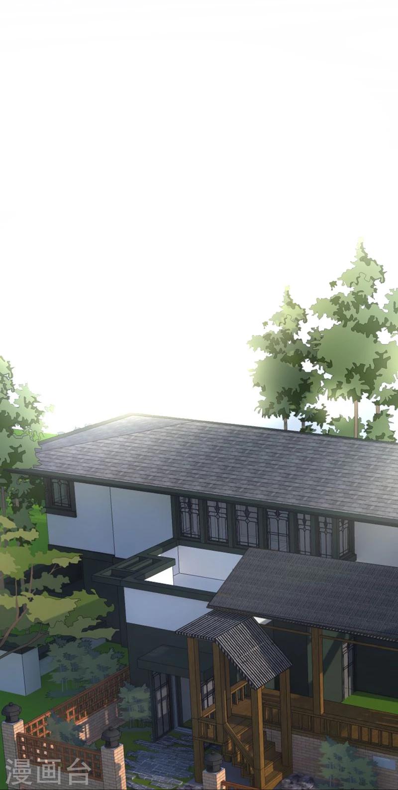 第9话 放狗咬人-第10话