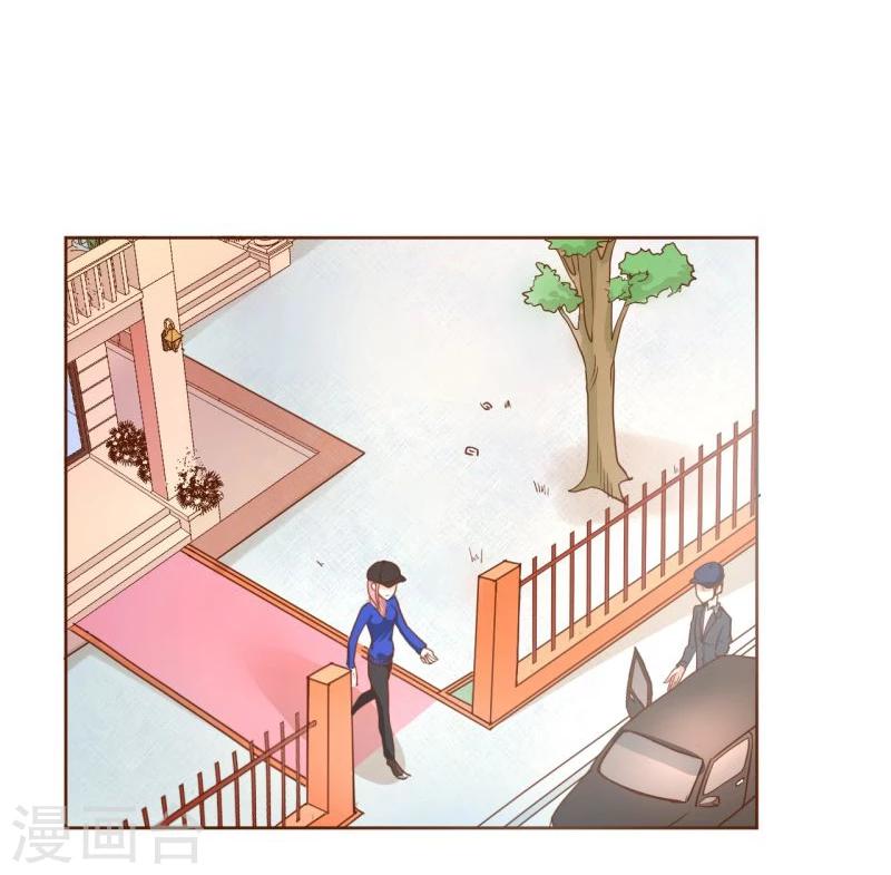 第2话(1/2)-第2话