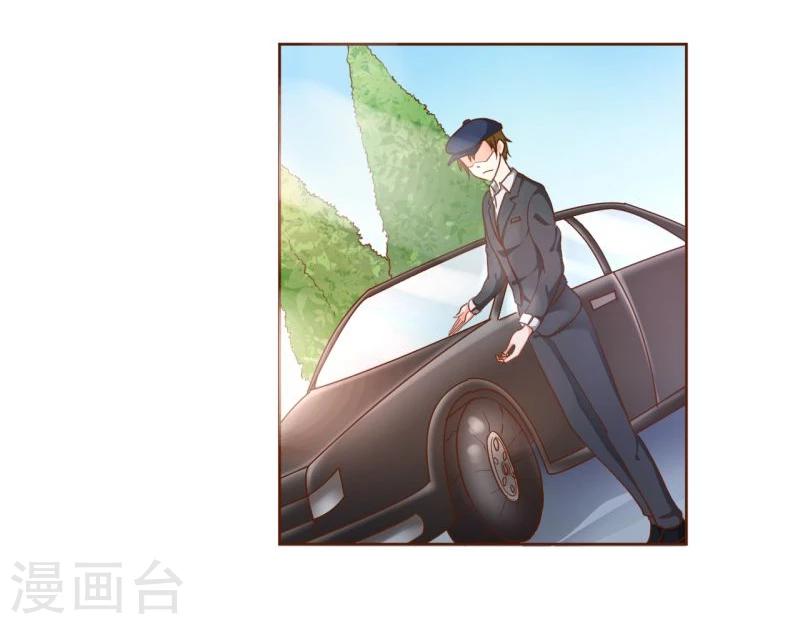 第2话(1/2)-第2话