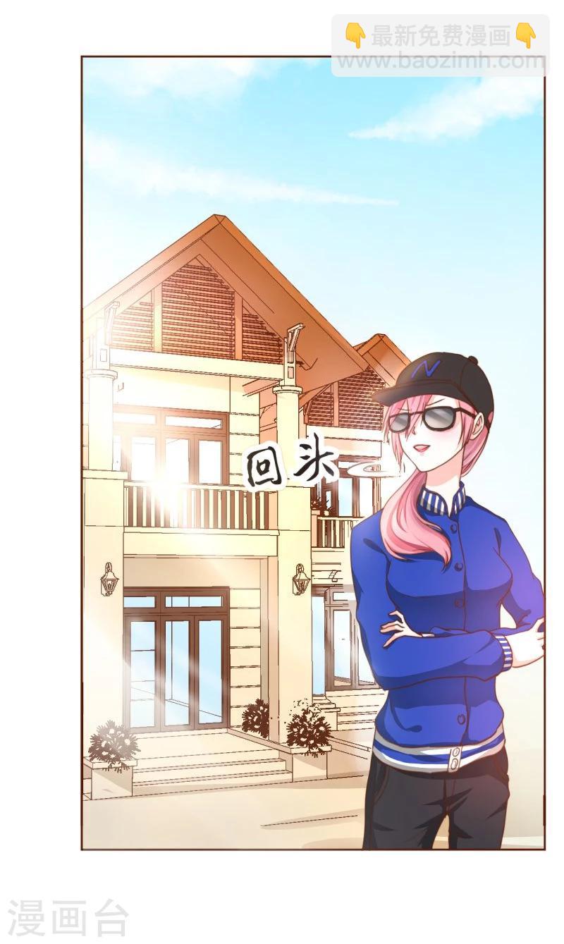 第2话(1/2)-第2话