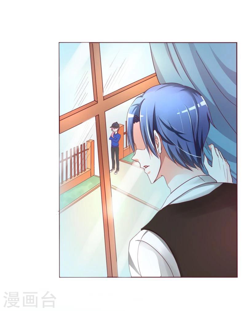 第2话(1/2)-第2话