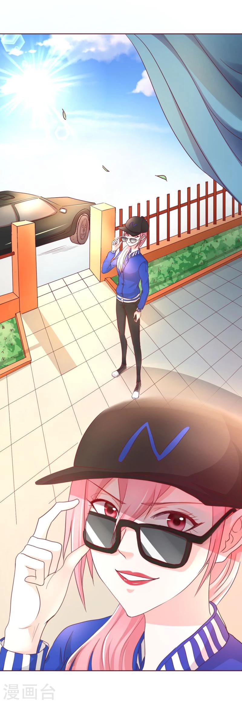 第2话(1/2)-第2话