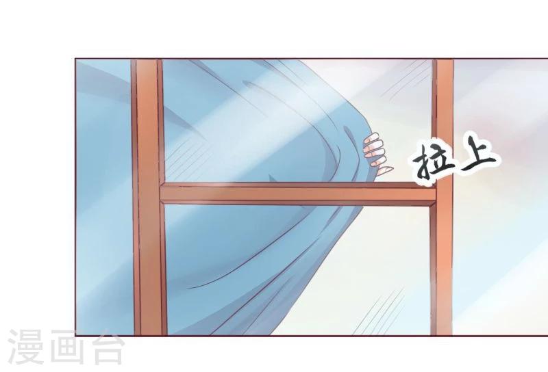 第2话(1/2)-第2话