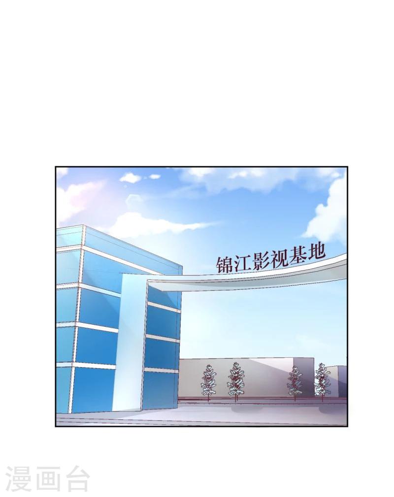 第2话(1/2)-第2话