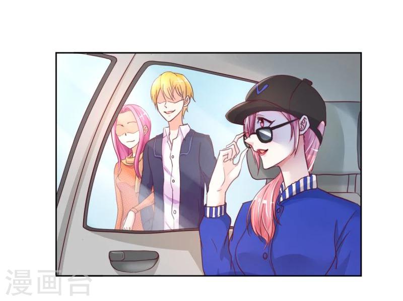 第2话(1/2)-第2话