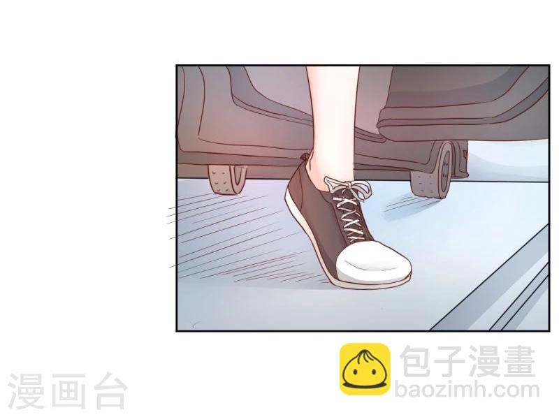 第2话(1/2)-第2话