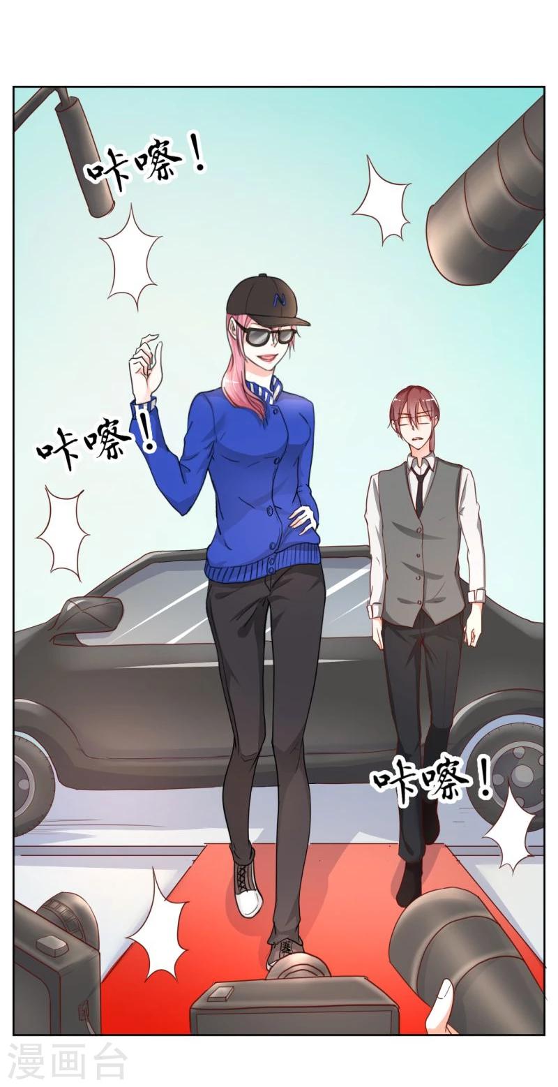 第2话(1/2)-第2话