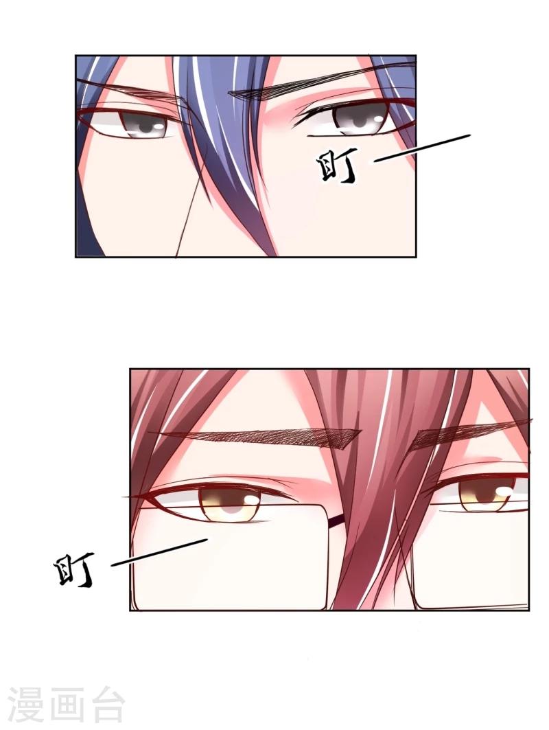 第12话(1/2)-第12话