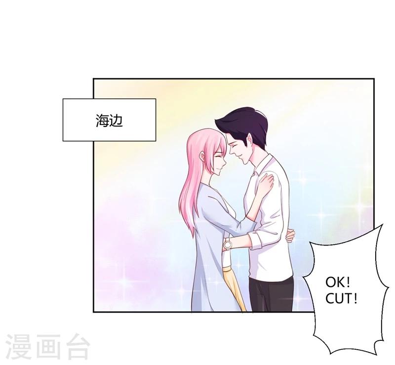 第12话(1/2)-第12话