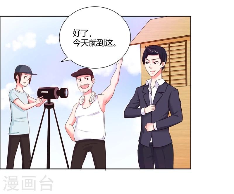 第12话(1/2)-第12话