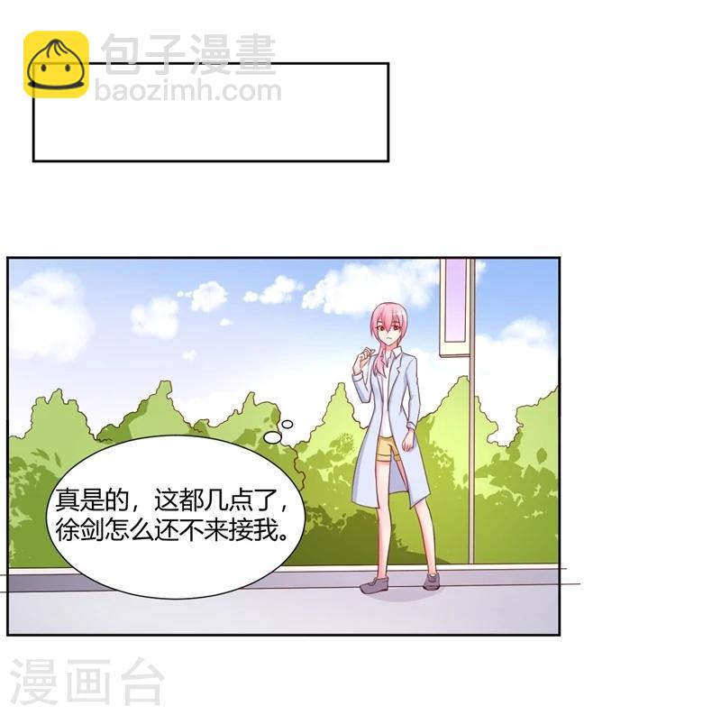 第12话(1/2)-第12话