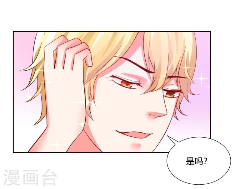 第12话(1/2)-第12话