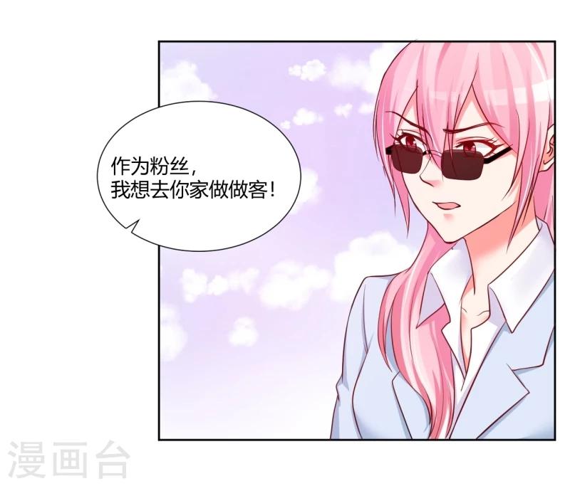 第12话(1/2)-第12话