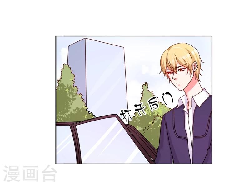 第16话(1/2)-第16话