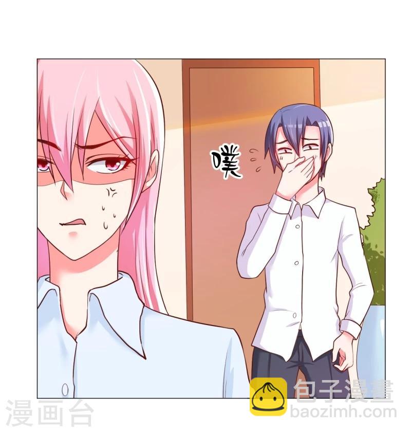 第16话(1/2)-第16话