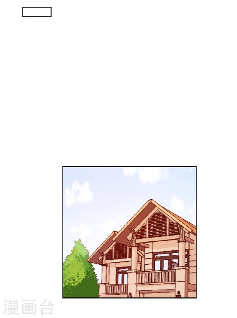 第20话(1/2)-第20话