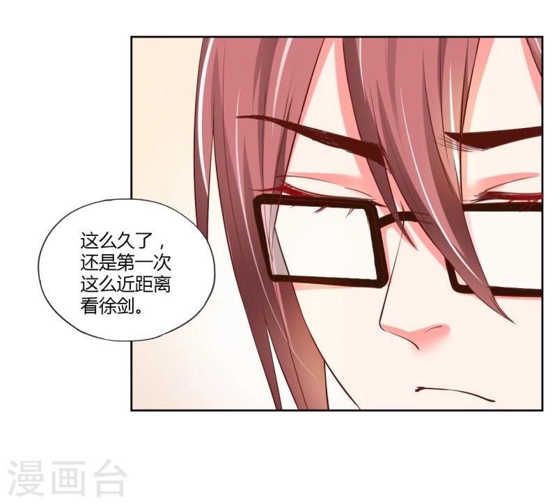 第20话(1/2)-第20话