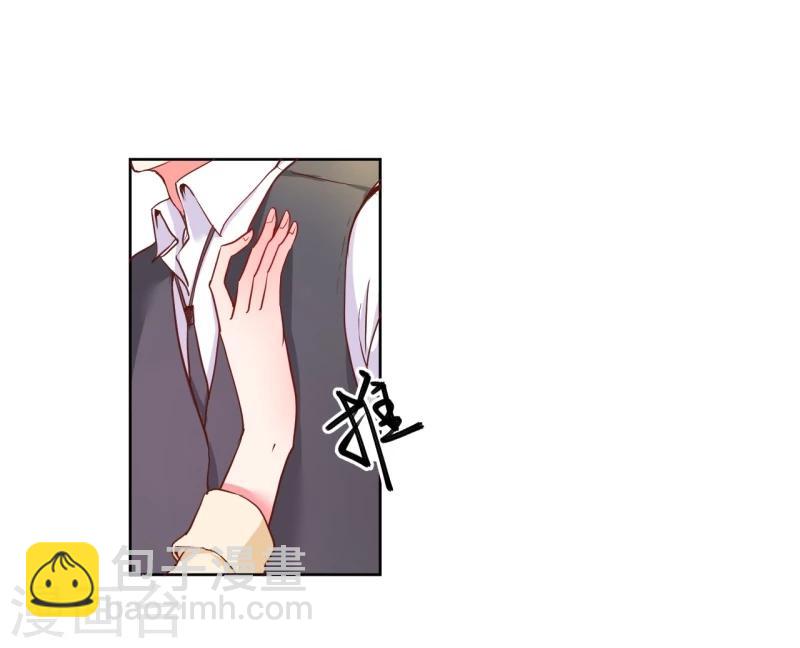 第20话(1/2)-第20话