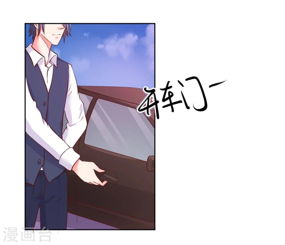 第22话(1/2)-第22话