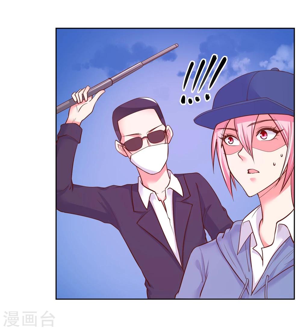 第22话(1/2)-第22话