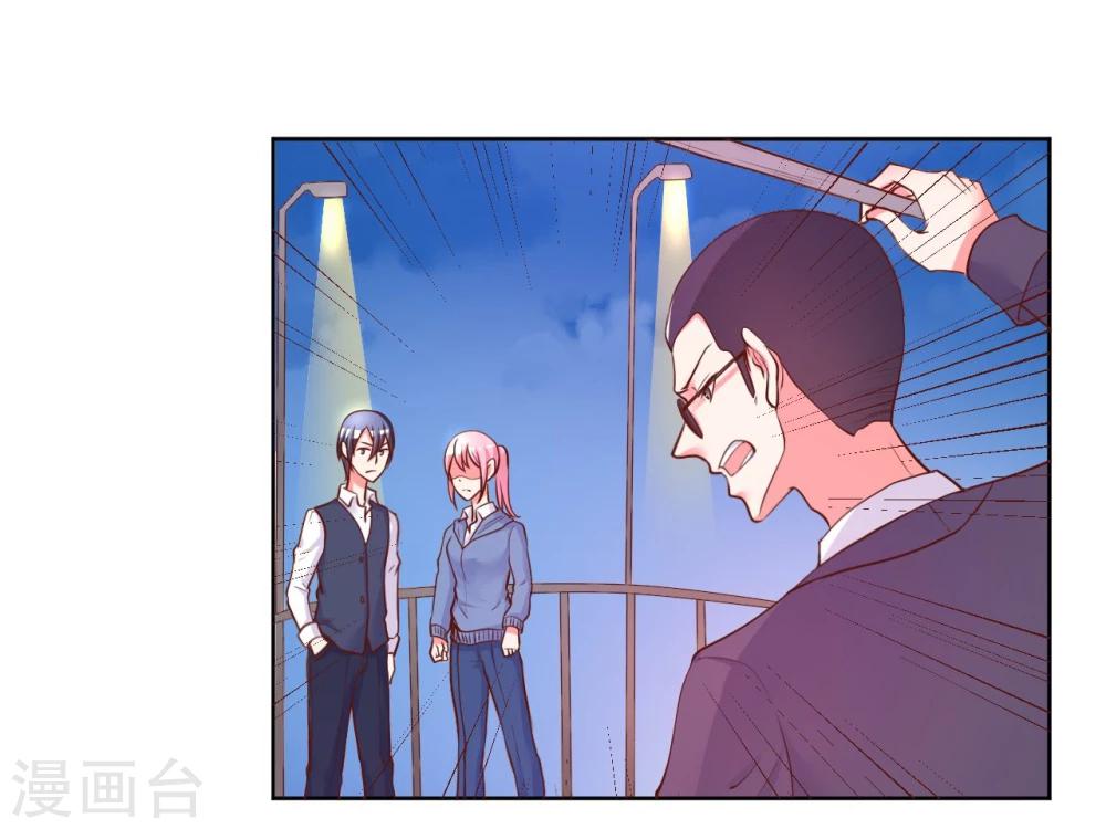 第22话(1/2)-第22话