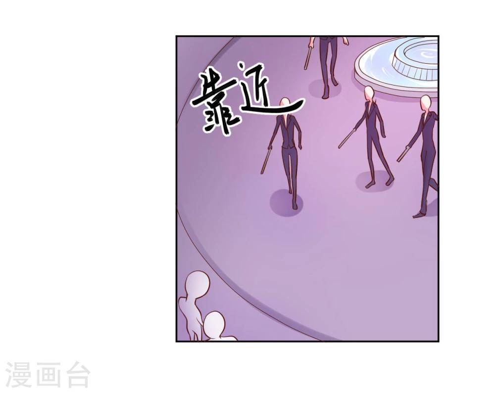 第22话(1/2)-第22话